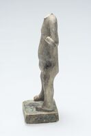 1992.0255.02.jpg; 1992.0255; ;