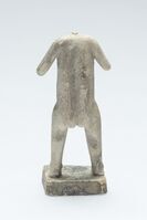 1992.0255.03.jpg; 1992.0255; ;