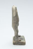 1992.0255.04.jpg; 1992.0255; ;