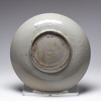 1992.0256.03.jpg; 1992.0256; ;