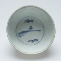 1992.0286.02.jpg; 1992.0286; ;