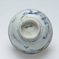 1992.0286.03.jpg; 1992.0286; ;