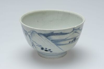 1992.0287.01.jpg; 1992.0287; ;