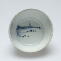 1992.0287.02.jpg; 1992.0287; ;