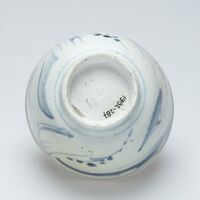 1992.0287.03.jpg; 1992.0287; ;