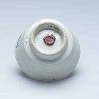 1992.0328.03.jpg; 1992.0328; ;