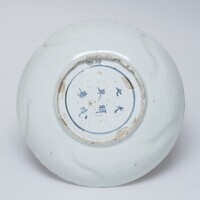 1992.0329.03.jpg; 1992.0329; ;