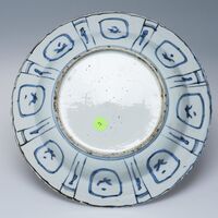 1992.0406.01.jpg; 1992.0406; ;