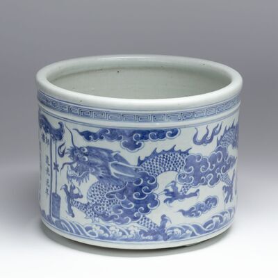 1992.0512.01.jpg; 1992.0512; ;