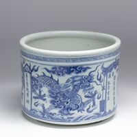 1992.0512.03.jpg; 1992.0512; ;