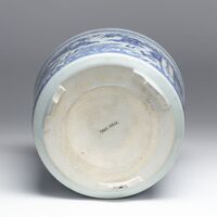 1992.0512.06.jpg; 1992.0512; ;