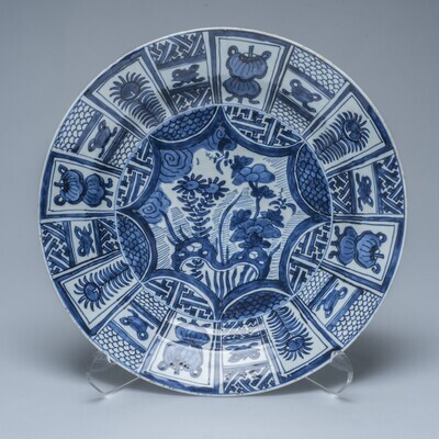 1992.0517.01.jpg; 1992.0517; ;