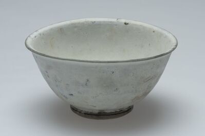 1992.0519.01.jpg; 1992.0519; ;