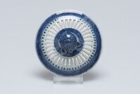 1992.0532.Ab.01.jpg; 1992.0532.A; ;