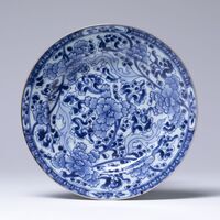 1992.0538.02.jpg; 1992.0538; ;