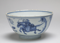 1993.0017.01.jpg; 1993.0017; ;