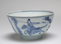 1993.0017.02.jpg; 1993.0017; ;