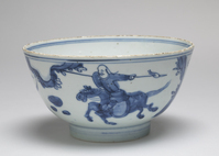 1993.0017.03.jpg; 1993.0017; ;