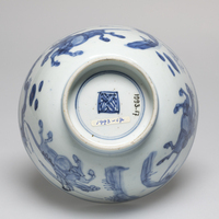 1993.0017.05.jpg; 1993.0017; ;