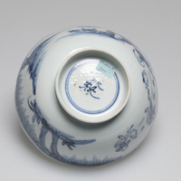 1993.0018.06.jpg; 1993.0018; ;