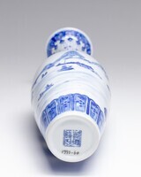 1993.0060.05.jpg; 1993.0060; ;