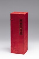 1993.0060b.01.jpg; 1993.0060; ;