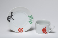 1993.0239.02.jpg; 1993.0239; ;