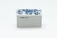 1993.0452.03.jpg; 1993.0452; ;