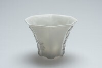 1993.0469.02.jpg; 1993.0469; ;