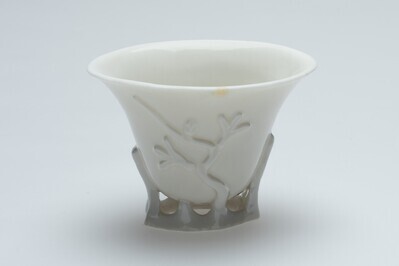 1993.0472.01.jpg; 1993.0472; ;