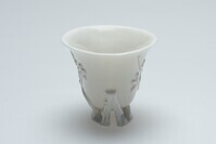 1993.0472.02.jpg; 1993.0472; ;