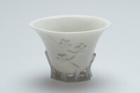 1993.0472.03.jpg; 1993.0472; ;