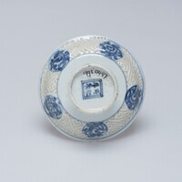 1993.0477.03.jpg; 1993.0477; ;