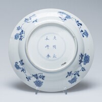 1994.0033.03.jpg; 1994.0033; ;