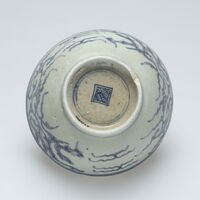 1995.0033.03.jpg; 1995.0033; ;