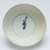 1995.0035.01.jpg; 1995.0035; ;