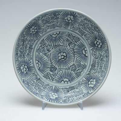 1995.0036.01.jpg; 1995.0036; ;