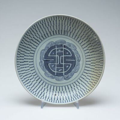 1995.0037.01.jpg; 1995.0037; ;