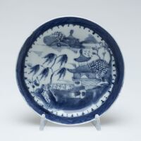 1995.0038.02.jpg; 1995.0038; ;