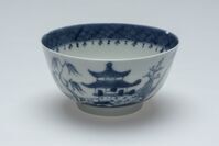 1995.0038.04.jpg; 1995.0038; ;