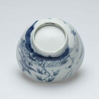 1995.0038.05.jpg; 1995.0038; ;