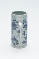 1995.0044.02.jpg; 1995.0044; ;