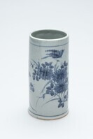 1995.0044.04.jpg; 1995.0044; ;