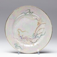 1995.0178.01.jpg; 1995.0178; ;