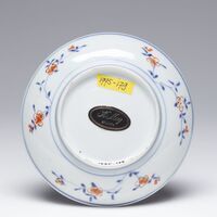 1995.0179.03.jpg; 1995.0179; ;