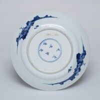 1995.0180.03.jpg; 1995.0180; ;