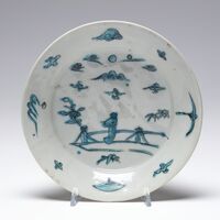 1995.0184.01.jpg; 1995.0184; ;