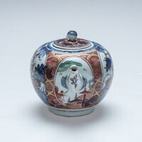 1995.0188.04.jpg; 1995.0188; ;