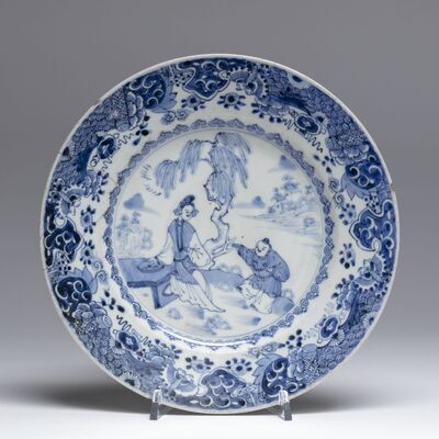 1995.0336.01.jpg; 1995.0336; ;