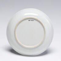 1995.0342.Ab.03.jpg; 1995.0342.A; ;